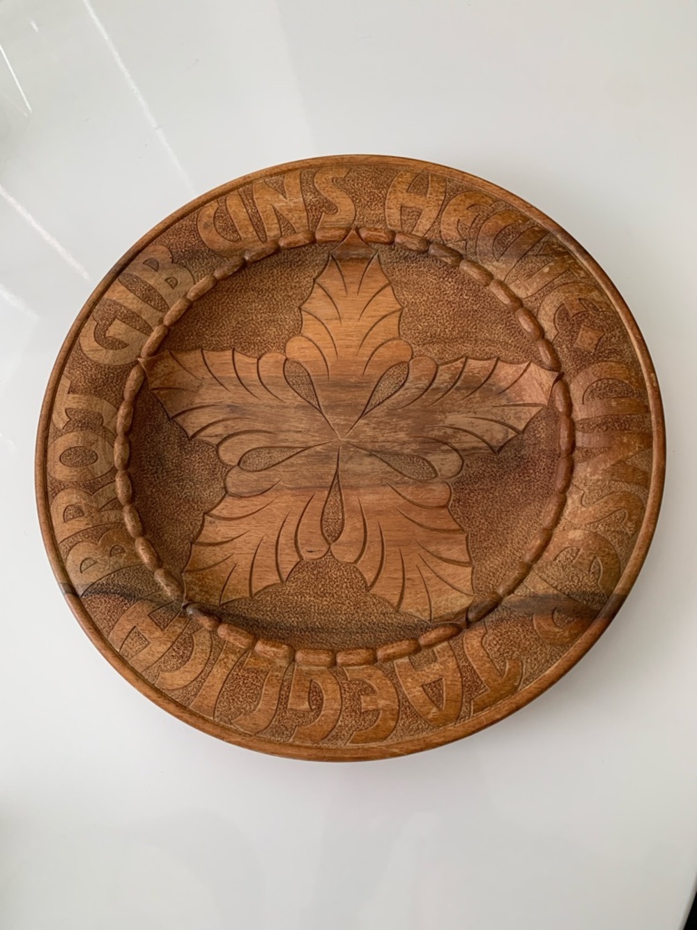 German daily bread plate